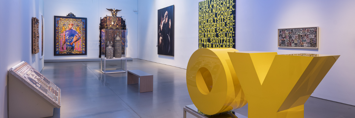 Image of a gallery in the Jewish Museum in NYC